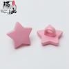 Botão de Tinta Colorida Estrela de Cinco Pontas Botão para Suéter Infantil Camisa 15mm Estrela de Desenho Animado Botão Decorativo DIY