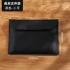 Bolsa para Archivos Magnética de Cuero A4 al por Mayor Bolsa de Almacenamiento de Gran Capacidad Bolsa para Archivos A5 de Cuero PU Bolsa para Información de Reuniones de Oficina de Negocios