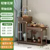 Soporte para Acuario y Soporte para Flores de Madera Maciza Integrado, Combinación de Piso Alto-Bajo para Sala de Estar, Base para Acuario con Estante de Almacenamiento Multicapa de Carga