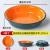 Tazón de Melamina Barbacoa Coreana Bibimbap Arroz con Cerdo Estofado Tazón de Arroz con Filete de Pollo Tazón de Arroz con Pollo Crujiente Tazón de Arroz con Manitas de Cerdo Cantina Comercial
