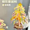 Fuegos Artificiales de Bastón Navideño Árbol de Navidad Luz Nocturna Navideña Brillante Ambiente Adornos Hechos a Mano DIY Luces Creativas