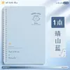 Cuaderno Rayado A5 para Aula, Cuaderno Espiral Grueso Simple B5 para Estudiantes de Secundaria y Preparatoria, Cuaderno de Diario de Alto Valor