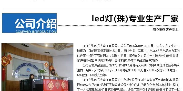 详情_18