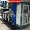 Fornecimento de Bomba Multiestágio de Aço Inoxidável Wdl150-40-2 45Kw Prensa de Aquecimento Bomba de Circulação Pressurizada Gabinete de Controle Bomba de Pressurização