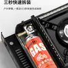 Estufa de Gas Portátil para Acampar al Aire Libre, Cocina Salvaje, con Soporte para Cilindro de Gas, Doble Uso, Estufa para Hot Pot