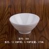 Vajilla de restaurante melamina A5 imitación porcelana resina blanca japonés comida rápida tazón para sopa de arroz plástico resistente a caídas tazón para avena tazón para arroz palillos