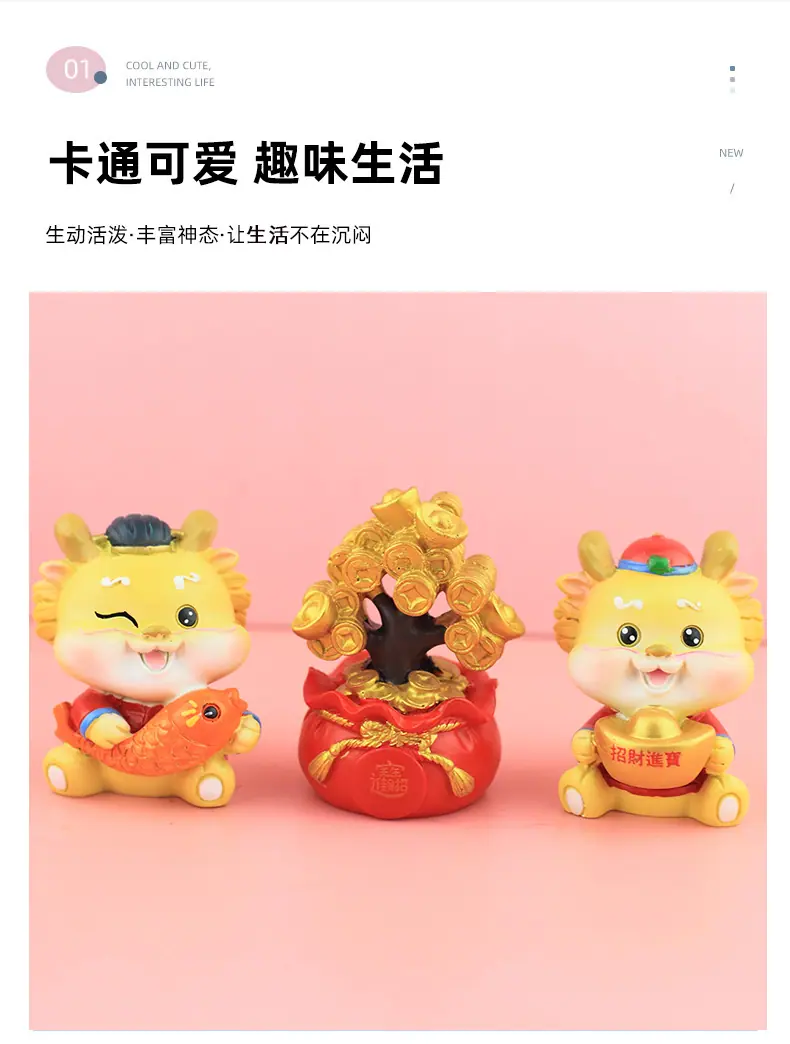 不摇头国潮龙 细节图05.jpg
