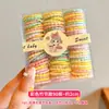 Elásticos de Cabelo para Bebês que Não Danificam o Cabelo, Presilhas Pequenas para Cabelo de Bebê, Cordas de Cabelo, Argolas de Cabelo, Elásticos de Cabelo para Meninas, Acessórios de Cabelo de Alta Elasticidade