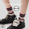 Tejido liso, engrosado para otoño e invierno, calcetines de algodón para mujer, longitud a media pantorrilla, estilo de mujer, rayas de bloques de color, estilo preppy, deportivo y casual coreano