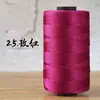 Fio de Seda de Gelo Algodão Mercerizado e Linho Tira Plana Tecelagem DIY Sapato Almofada Tricotado à Mão Proteção Solar Primavera e Verão Chapéu de Sol Bolsa de Gancho Fio