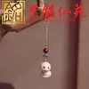 Madera de haya animal zodiacal talla de madera cadena para teléfono llavero caballo, oveja, mono, cerdo, perro y gallo, estilo de pareja, lindo amuleto para bolso