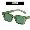 Gafas de Sol de Verano para Mujer 2022 Nueva Moda Cara Pequeña Montura Pequeña Sentido de Alta Gama ins Gafas de Sol con Protección UV para Hombre