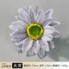 Accesorios para el Cabello de Girasol y Margarita Simulados Pasador Adornos de Flores Corona de Flores Hanfu Accesorios para Caja de Regalo Arreglo Floral Hecho a Mano DIY Floristería