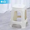 Banqueta Alta, Banco, Banquinho de Banheiro, Banco para Trocar Sapatos, Banqueta de Mesa de Comida de Rua, Cadeira, Banqueta Quadrada Doméstica Espessa de Plástico no Atacado, Banqueta Quadrada Doméstica Vermelha
