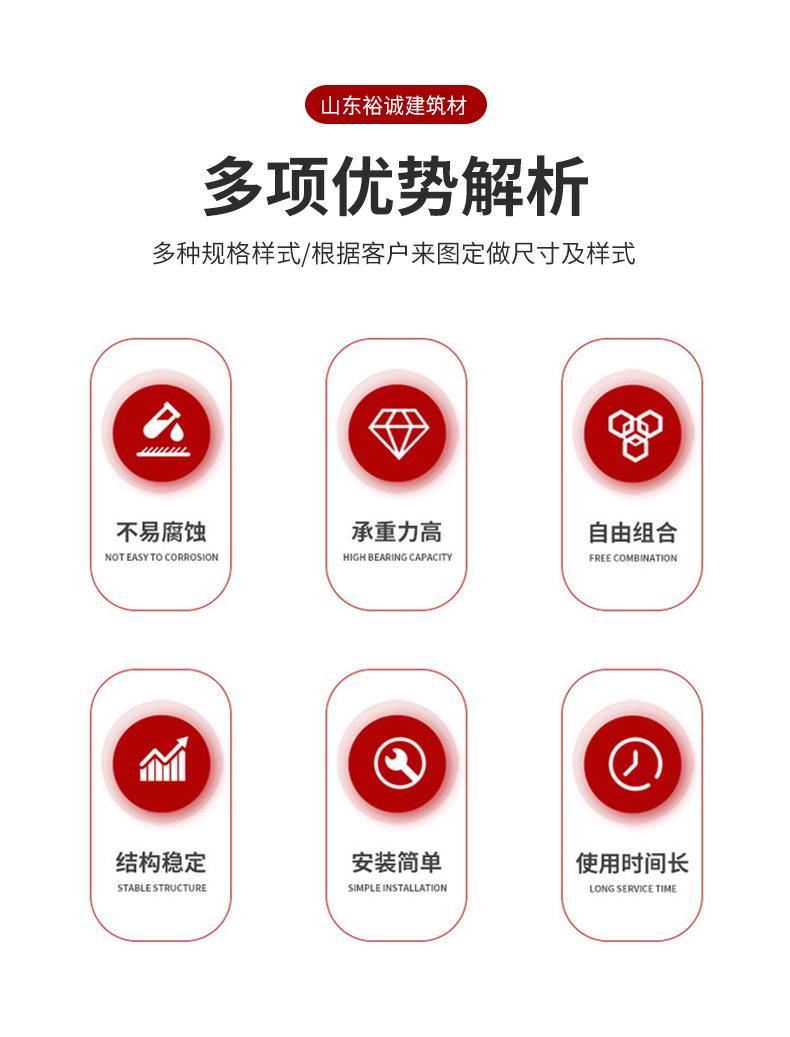 详情2_02