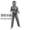 Fantasia de Halloween Cosplay Anime Crianças Masculino Pantera Negra Wolverine Herói da Marvel Performance de Palco Traje Musculoso