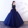 Vestido de Tulle Colorido Estilo Nuevo 2026 para Actuación Vocal Estudiantil, Vestido de Noche Largo con Falda Abullonada para Mujer