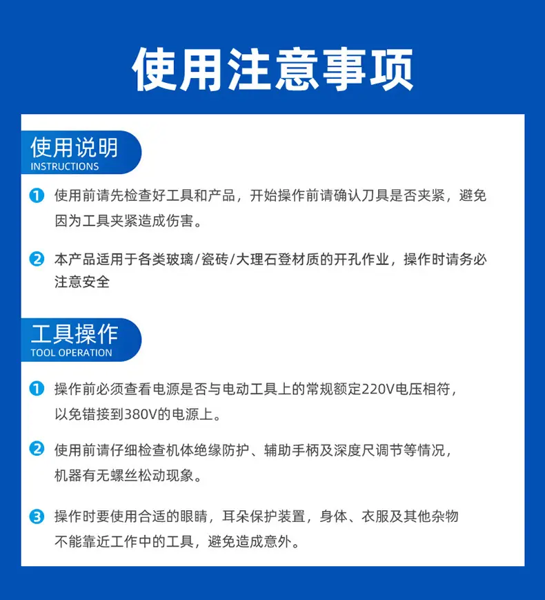 详情页_12