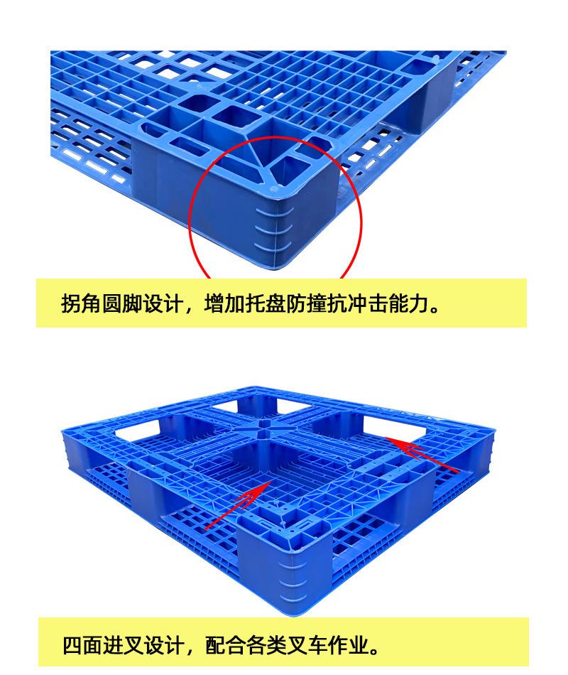 详情图片6.jpg