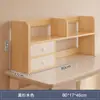 Prateleira de Armazenamento para Mesa de Escritório para Quarto de Casa Estante de Livros Simples Vertical de Múltiplas Camadas Prateleira de Armazenamento para Estudantes Pequena Estante de Livros