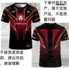Nova Moda de Rua 2024 Camiseta com Estampa Digital 3D Verão Casual Solta Estilo Esportivo Impressão 3D
