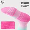 Calcetines Profesionales de Baloncesto 2025 Color Degradado Entrenamiento Caña Alta Base de Toalla Calcetines de Élite Calcetines Deportivos de Moda para Hombre Transfronterizos