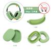 Adecuado para auriculares Airpods Max, funda protectora para auriculares Bluetooth, juego de tres piezas de silicona para diadema y almohadillas para los oídos de Apple