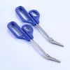 Tijeras para Piel de Pie Grandes de Acero Inoxidable de 8.3 Pulgadas, Tijeras para Vendajes y Gasas, Tijeras de Boca Larga Dentada y Boca Curva, Tijeras de Belleza, Tijeras de Pico de Grulla