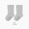25 Calcetines Nuevos para Bebé de Primavera y Otoño, Calcetines Versátiles de Tubo Medio de Color Sólido Sin Costuras, Calcetines para Niños con Aberturas Sueltas, Transpirables y No Ajustados