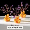 Adorno de Árbol de la Fortuna de Cristal Natural con Base de Lingote, Atrae Riqueza y Prosperidad, Decoración de Escritorio de Oficina, Regalo, Al por Mayor en Stock