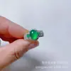 Anillo de Ágata Verde Calcedonia Circonita para Mujer, Estilo de Lujo Ligero de Gama Alta, Anillo Sencillo de Banda para Mujer, Anillo Ajustable para Meñique, Anillo para Dedo Índice