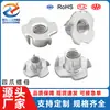Tuerca para Muebles Tuerca de Cuatro Garras Tuerca de Garra Tuerca de Cuatro Garras Tuerca de Incrustación para Panel de Madera Tuerca para Altavoz M4M5-M10