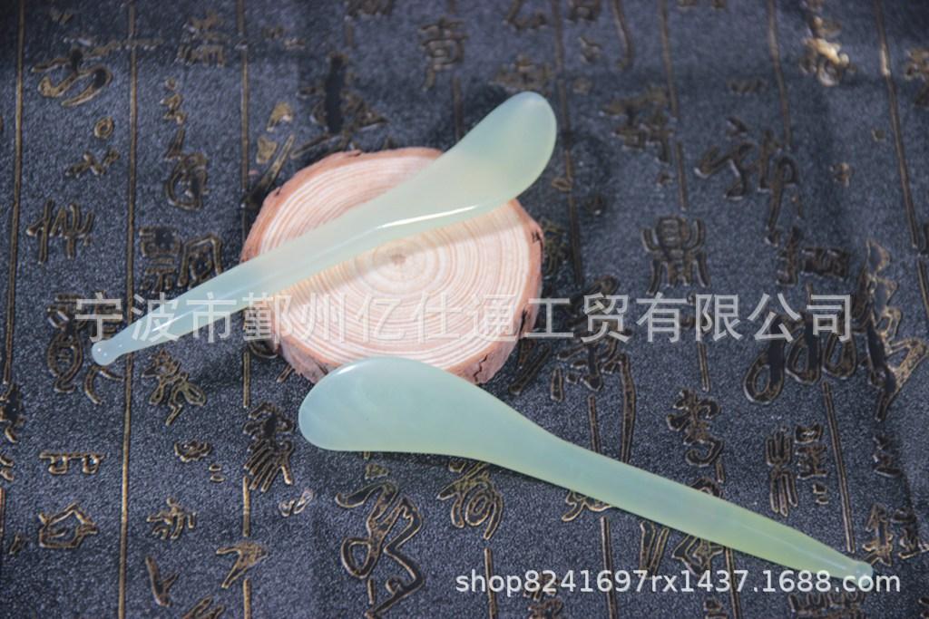 ET-875085 Gua Sha Scraping Mas