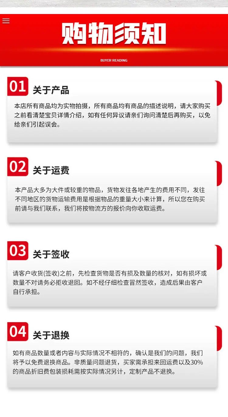 中嘉反循环500详情页_08.jpg