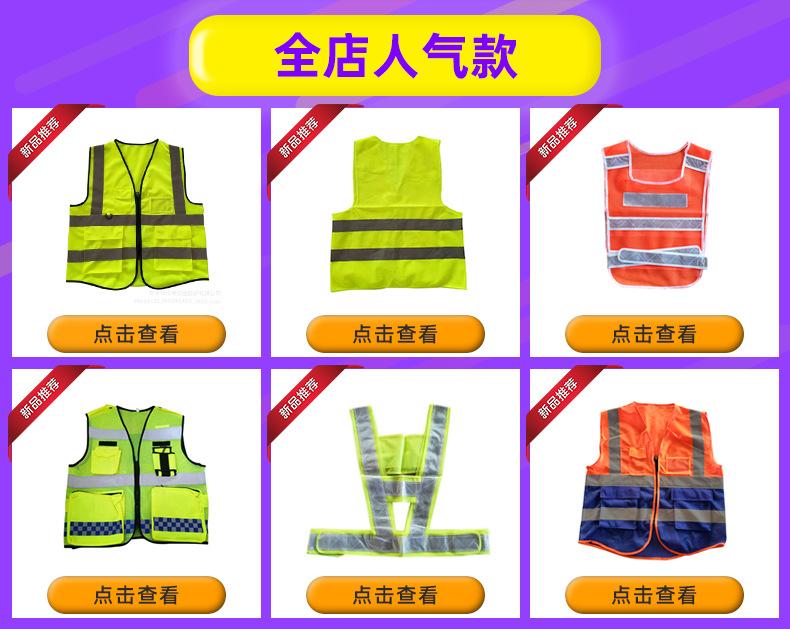 关联营销3