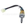 Interruptor de luz de freno de venta caliente transfronterizo de fábrica para cabello lacio para Great Wall 4134400-K08