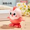 Pollito y Búho Saltadores para Bebés y Niños Pequeños, Juguete de Cuerda, Animal de Cuerda que Puede Correr en la Cadena, Juguete Educativo para Bebés