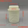 Rede de filtro terminal branco ABS rede de filtro PVC filtra folhas e impurezas Tubo de plástico filtro único cabeça de filtro totalmente plástica