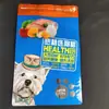 Bolsa de Papel de Aluminio con Sellado Neutro de Ocho Lados Bolsa para Comida de Perro Bolsa para Comida de Gato Bolsa Auto-soportante con Cierre de Cremallera para Comida de Mascotas Bolsa de Sellado de Ocho Lados