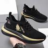 2024 tênis de moda primavera e outono tênis de corrida casual masculino sapatos masculinos atacado comércio exterior sapatos masculinos