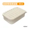 Fiambrera de Silicona de Grado Alimenticio Transfronteriza con Tapa Tamaño Grande para Trabajadores de Oficina Alta Apariencia Apta para Microondas Multifuncional