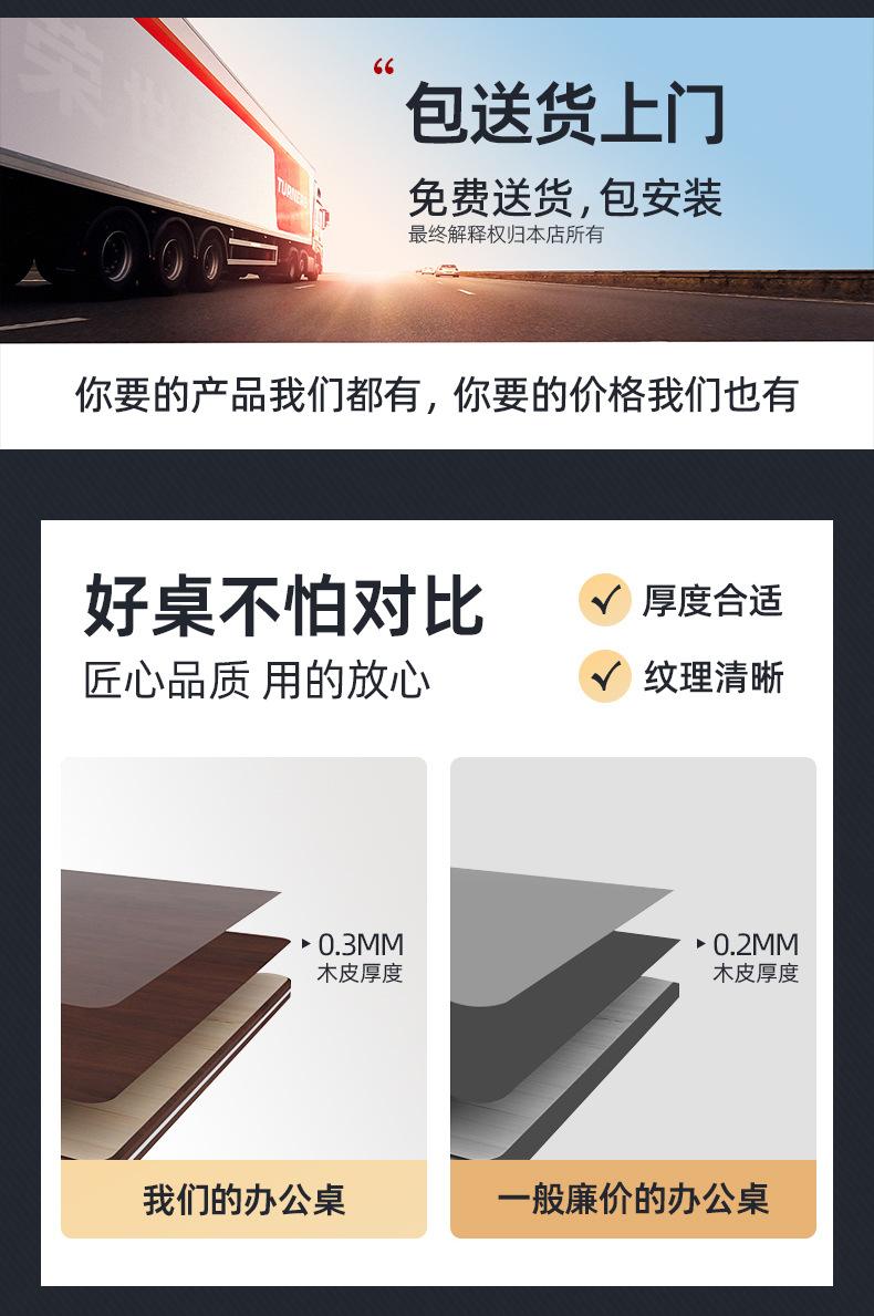 详情图片_04.jpg