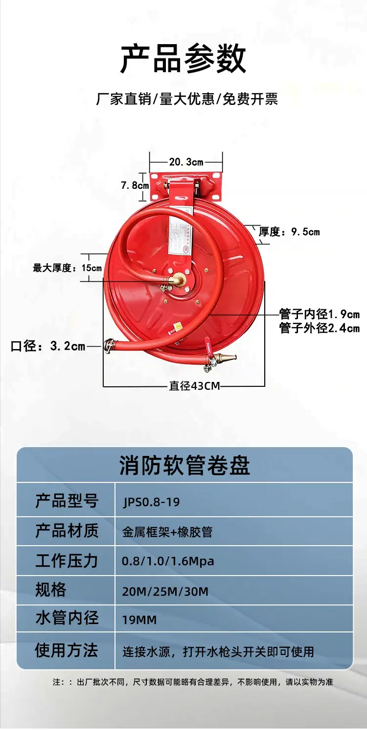 详情-12.jpg