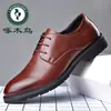 Zapatos de Piel para Hombre Woodpecker, Calzado Formal de Invierno para Negocios, Piel Genuina, Aumentan la Altura, Estilo Británico, Zapatos para Traje de Novio