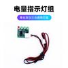 Barco de Control Remoto Barco Cebador Barco Tira Red Accesorios para Barco Equipo de Pesca Inteligente Portátil Barco Pesquero Impermeable