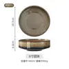 Estilo japonés horno vintage café Oro Cerámica creativa simple de alta gama lujo ligero Taza Bol plato plato vajilla conjunto combinado