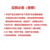 Tema Simples Restaurante Chinês e Ocidental Sofá de Cartão de Assento de Madeira Maciça Casa de Chá Restaurante Xiangchuan Restaurante Japonês Combinação de Mesa e Cadeira Comercial