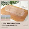 Caja Transparente Rectangular para Pastel de Mousse de Crema, Caja para Llevar de Pudín de Sago con Mango y Galleta Cheesecake