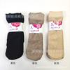 Calcetines de encaje Crescent Spring 209 para mujer, calcetines de encaje de verano, calcetines estampados de alambre de acero fino de media caña, par de calcetines para mujer