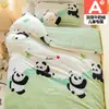 Capa de Edredom Infantil de Lã de Leite Peça Única Inverno Veludo Plus Acolchoada Fleece de Coral Plush Cobertura de Colchão para Meninos de Jardim de Infância